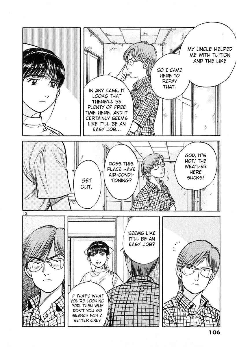 Page 12 Chapter 129 Dr. Koto Shinryoujo
