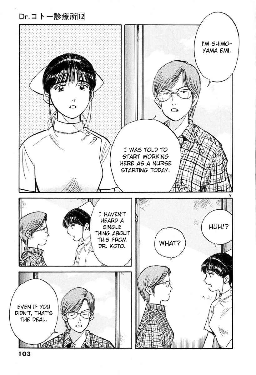 Page 9 Chapter 129 Dr. Koto Shinryoujo
