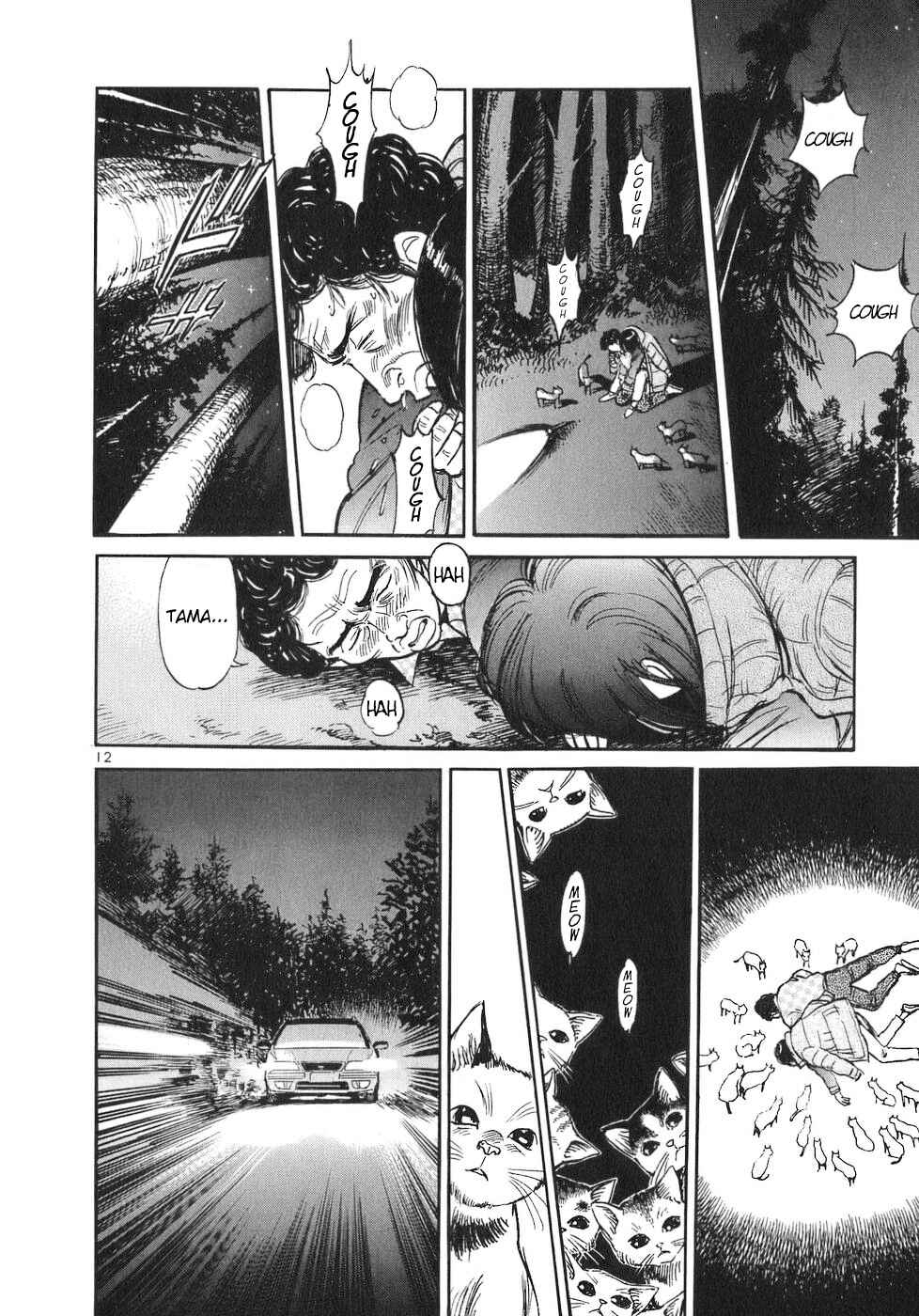 Page 12 Chapter 67 Dr. Koto Shinryoujo