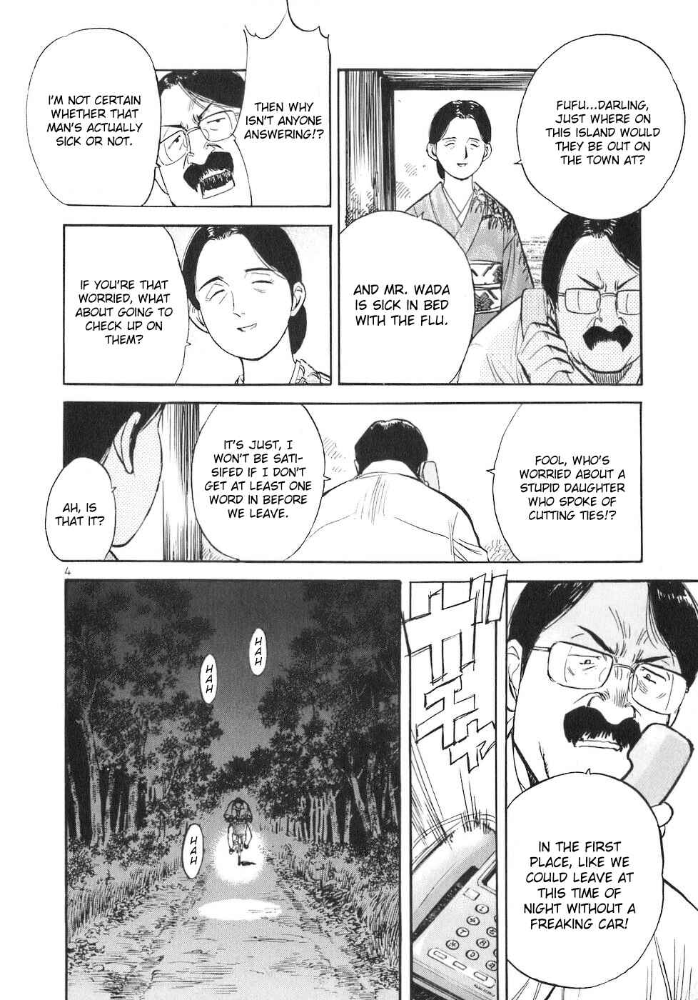 Page 4 Chapter 67 Dr. Koto Shinryoujo