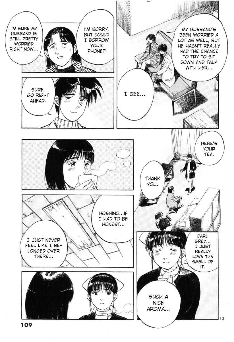Page 13 Chapter 141 Dr. Koto Shinryoujo