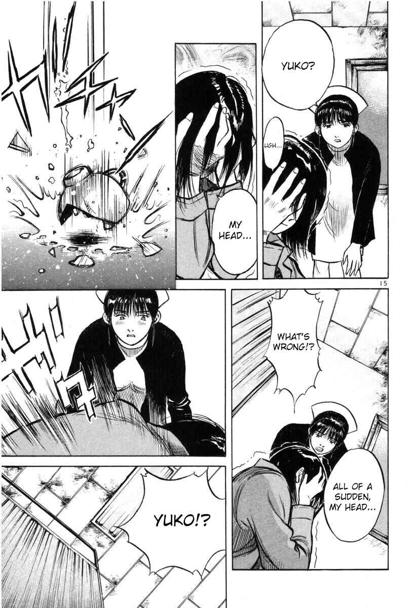 Page 15 Chapter 141 Dr. Koto Shinryoujo