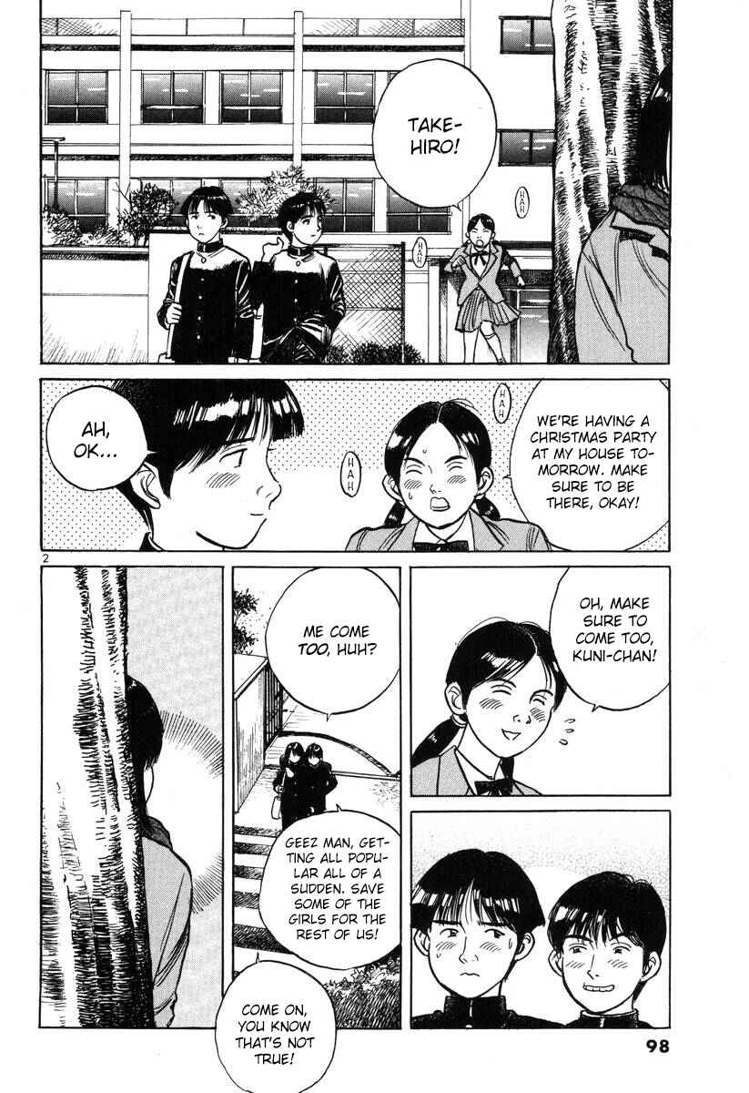 Page 2 Chapter 141 Dr. Koto Shinryoujo