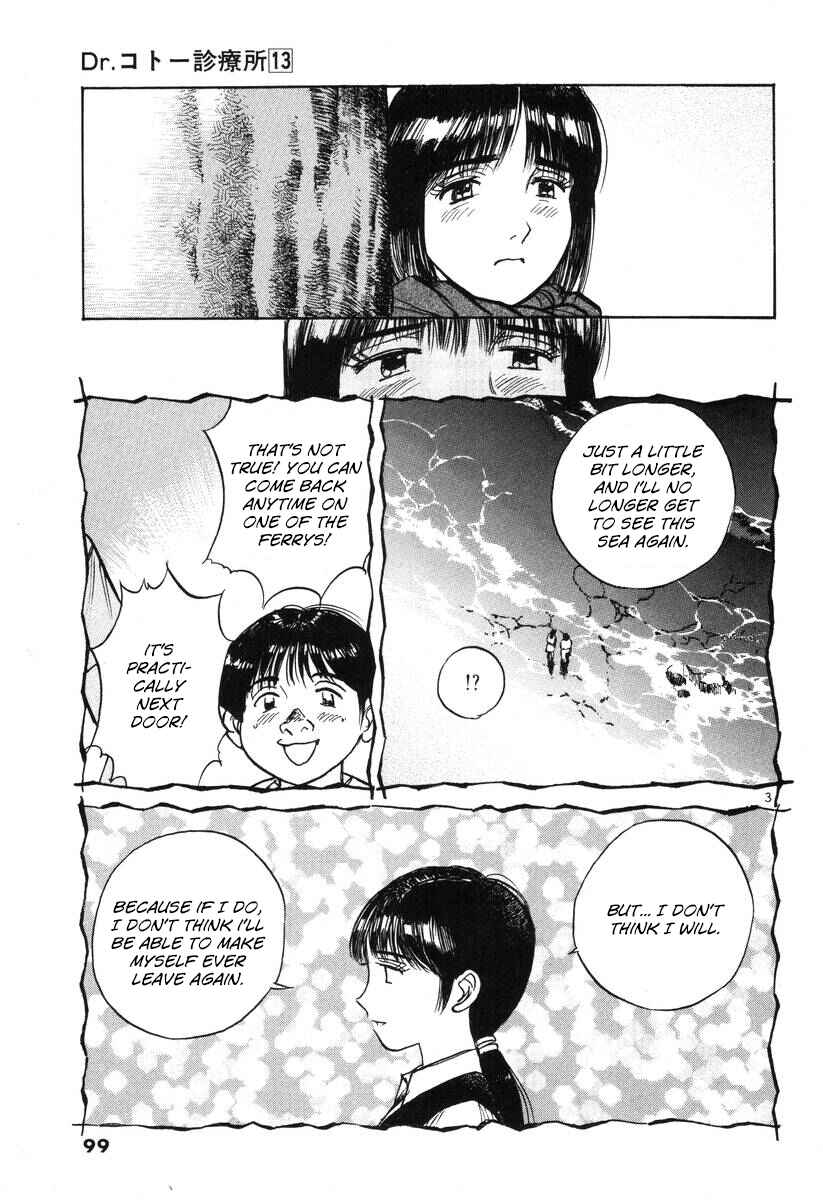Page 3 Chapter 141 Dr. Koto Shinryoujo