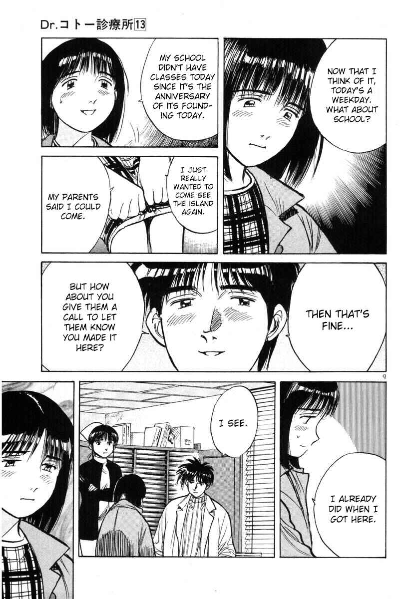 Page 9 Chapter 141 Dr. Koto Shinryoujo