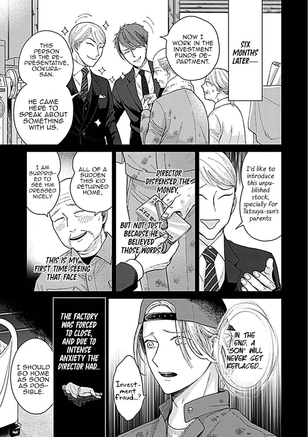 Page 10 Chapter 2 Fuck Night Reversal
