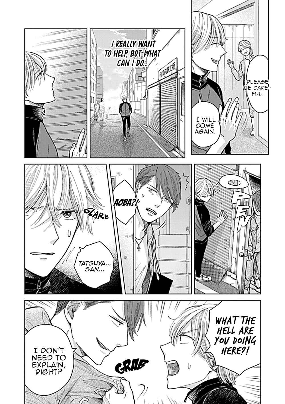 Page 11 Chapter 2 Fuck Night Reversal