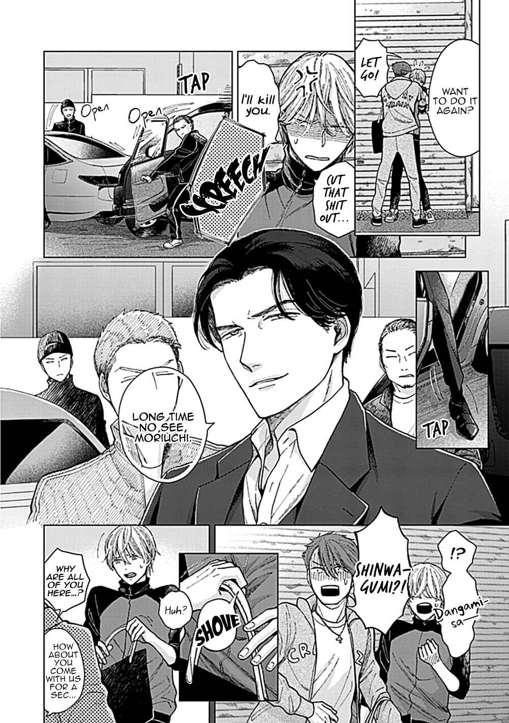Page 13 Chapter 2 Fuck Night Reversal