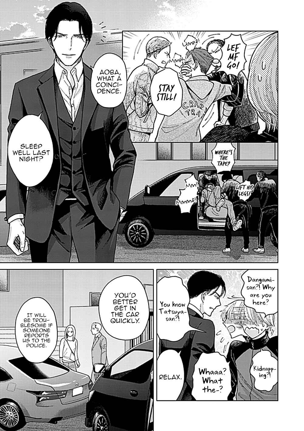 Page 14 Chapter 2 Fuck Night Reversal