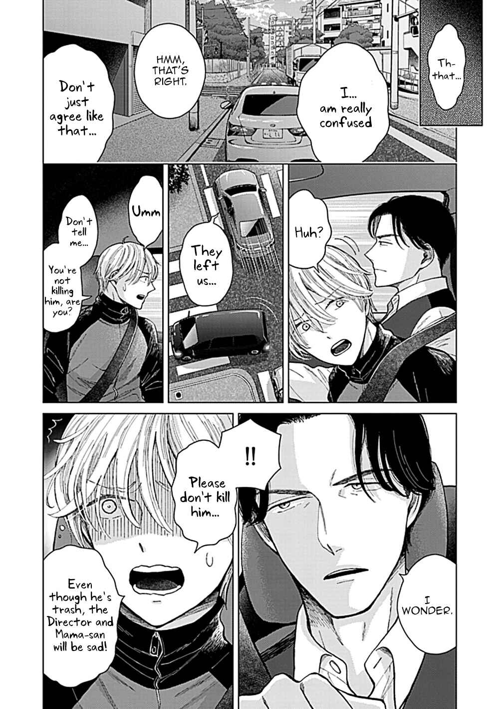 Page 15 Chapter 2 Fuck Night Reversal