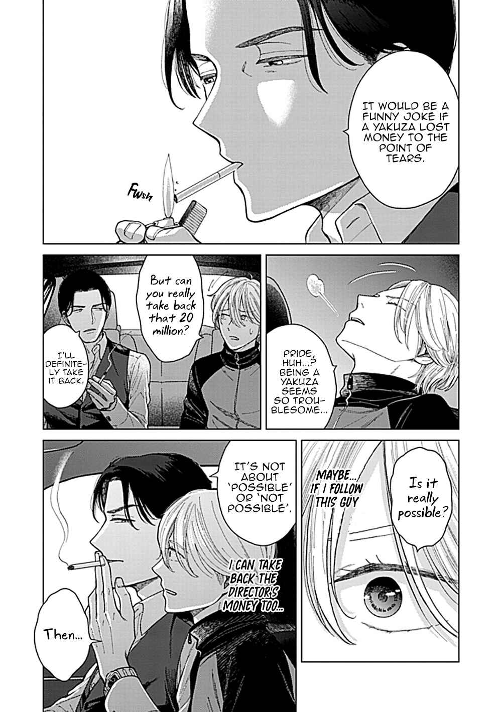 Page 18 Chapter 2 Fuck Night Reversal
