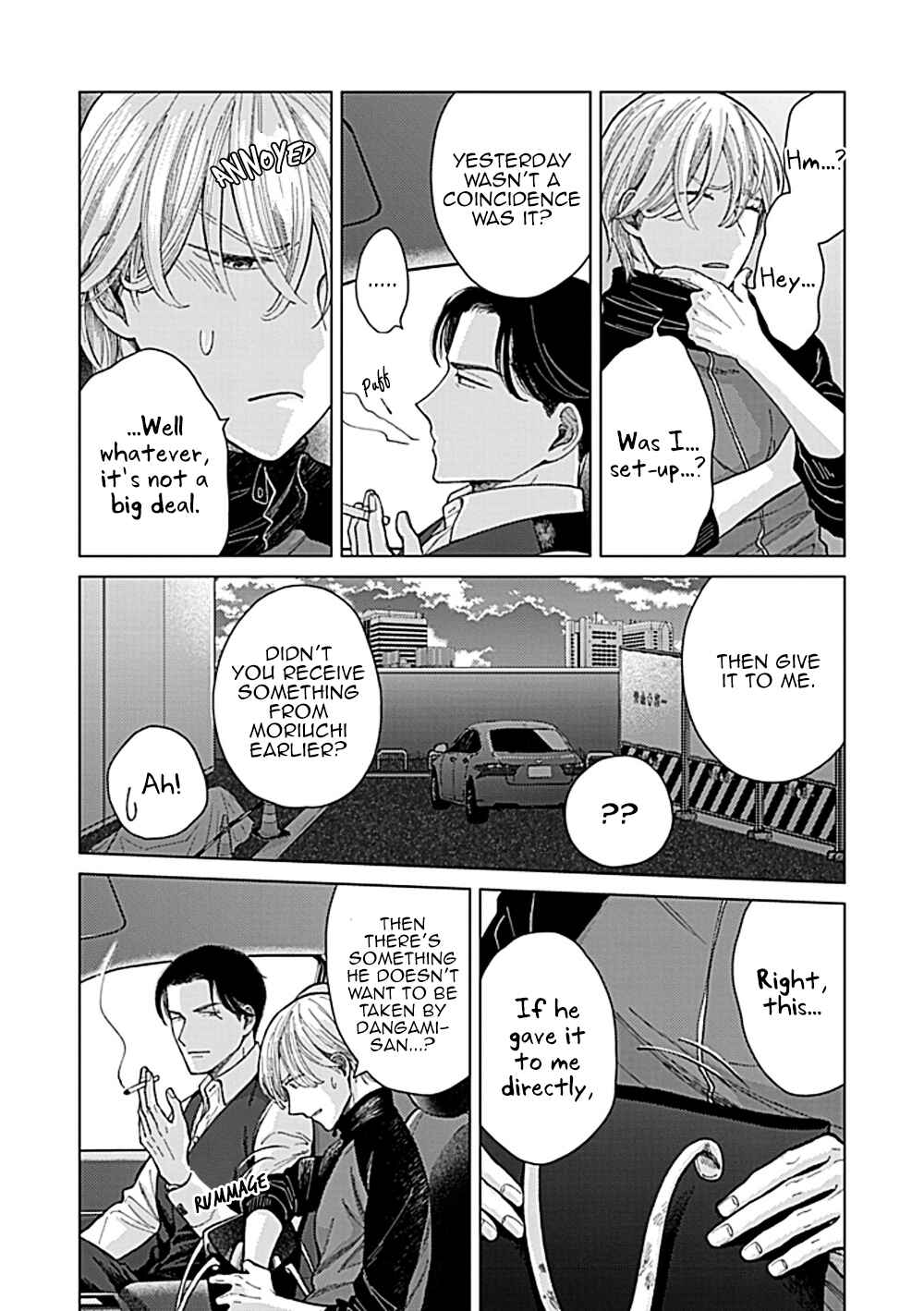 Page 20 Chapter 2 Fuck Night Reversal