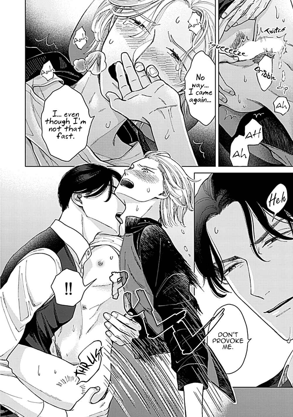 Page 29 Chapter 2 Fuck Night Reversal