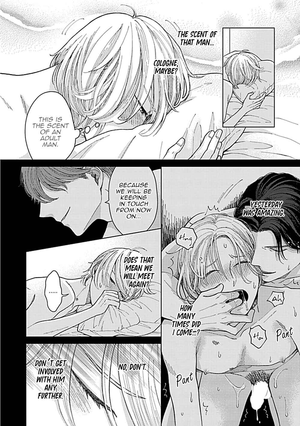 Page 3 Chapter 2 Fuck Night Reversal