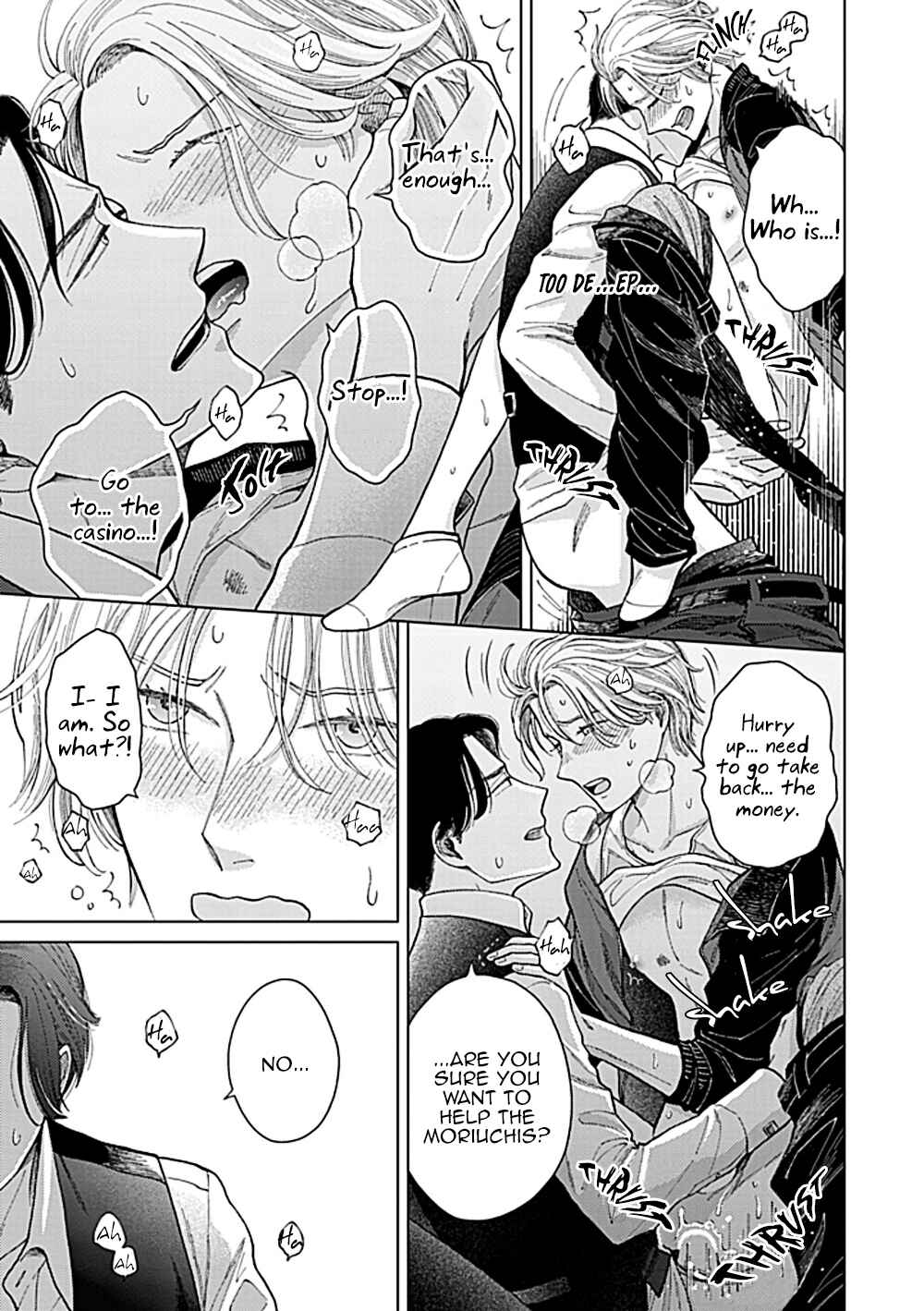 Page 30 Chapter 2 Fuck Night Reversal