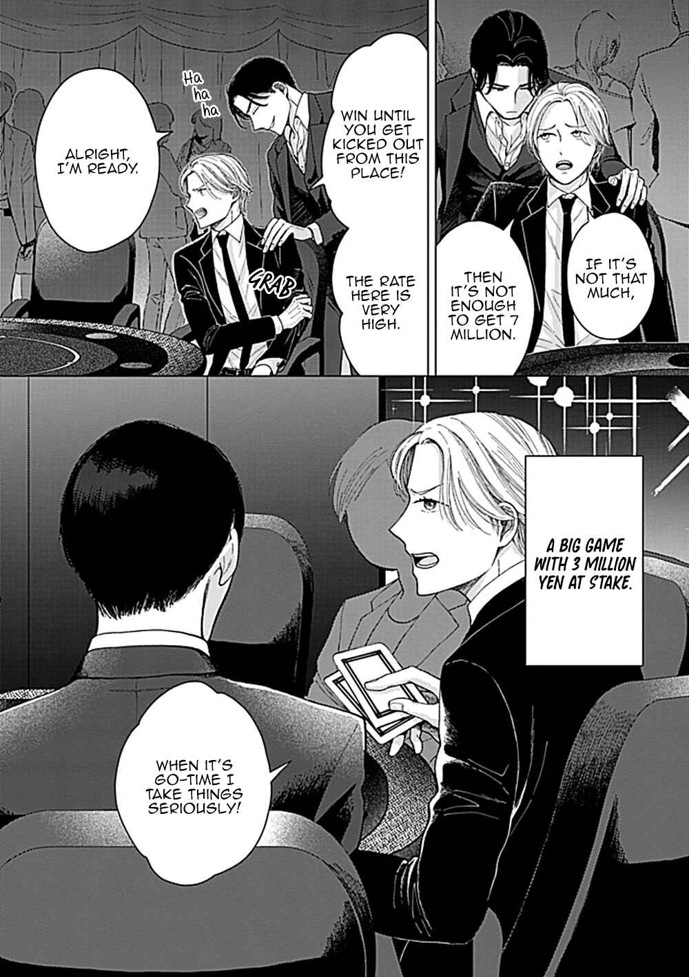 Page 35 Chapter 2 Fuck Night Reversal