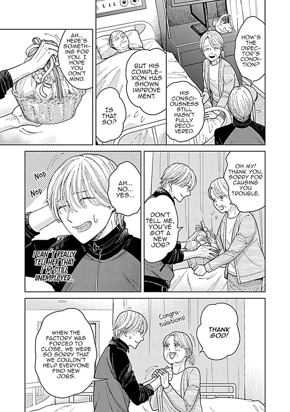 Page 6 Chapter 2 Fuck Night Reversal