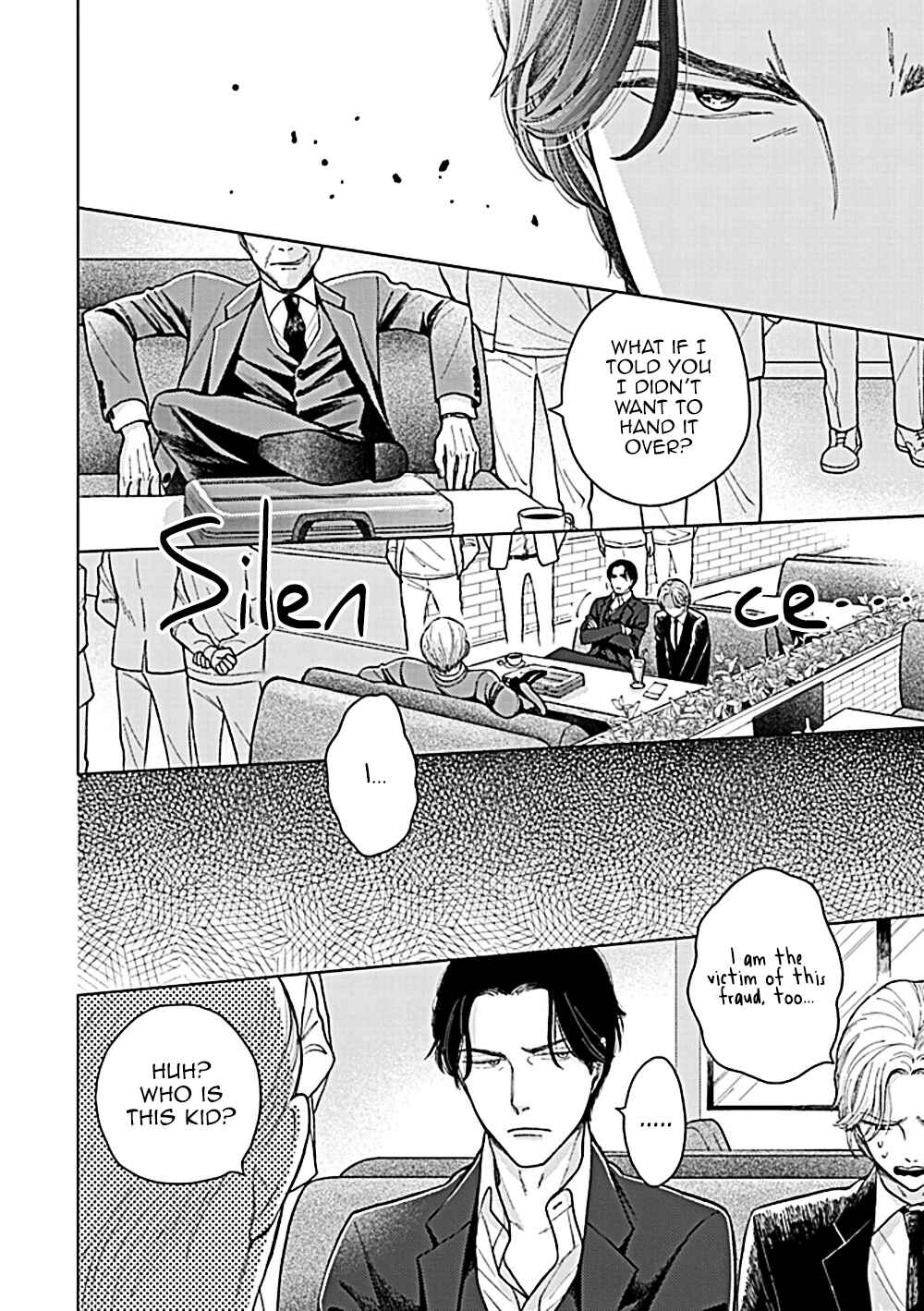 Page 17 Chapter 4 Fuck Night Reversal