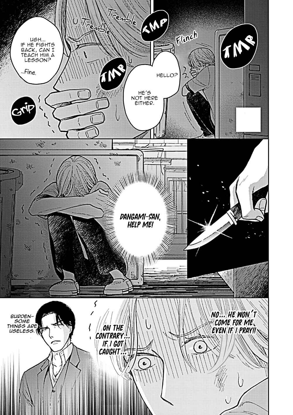 Page 2 Chapter 4 Fuck Night Reversal
