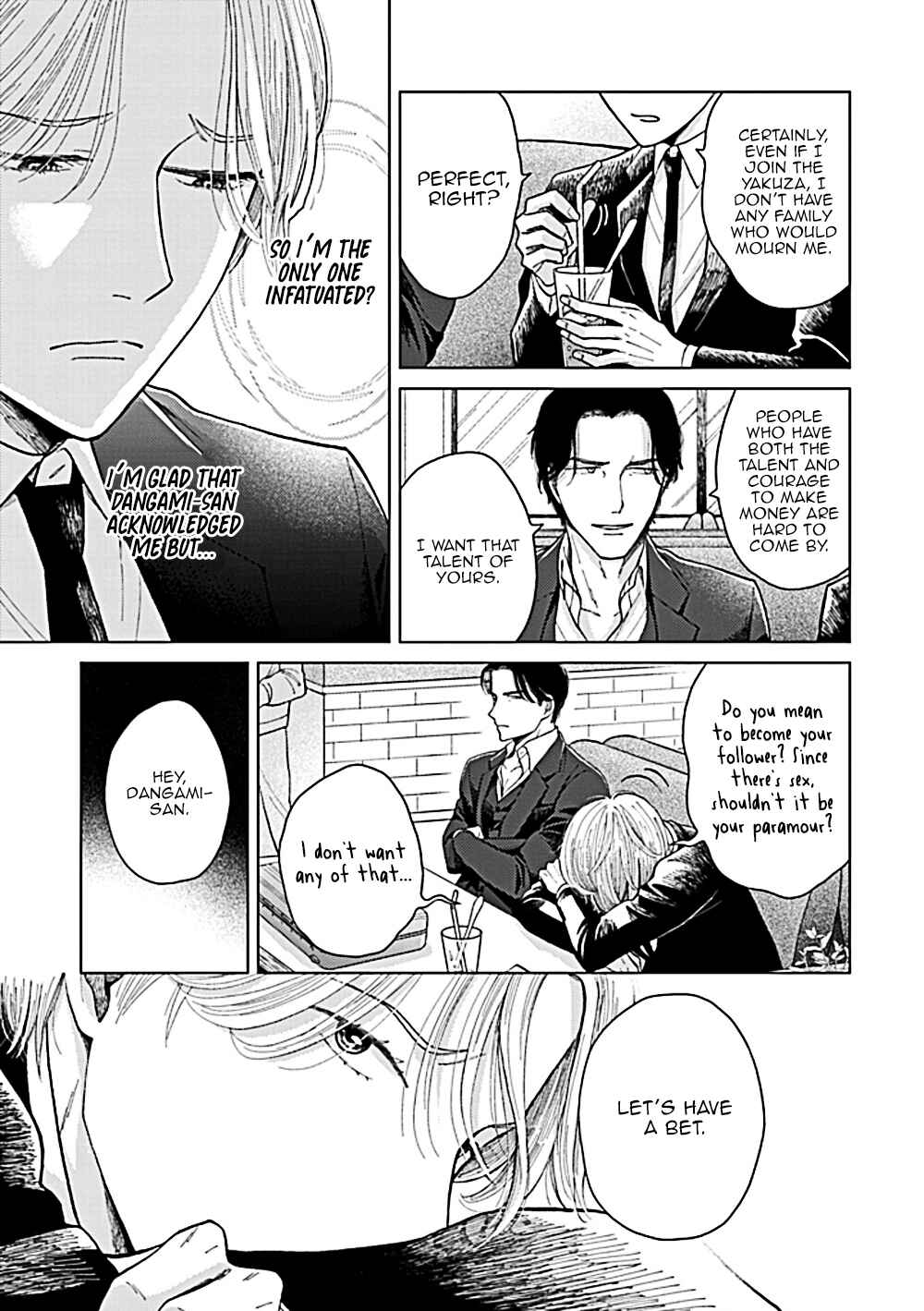 Page 22 Chapter 4 Fuck Night Reversal