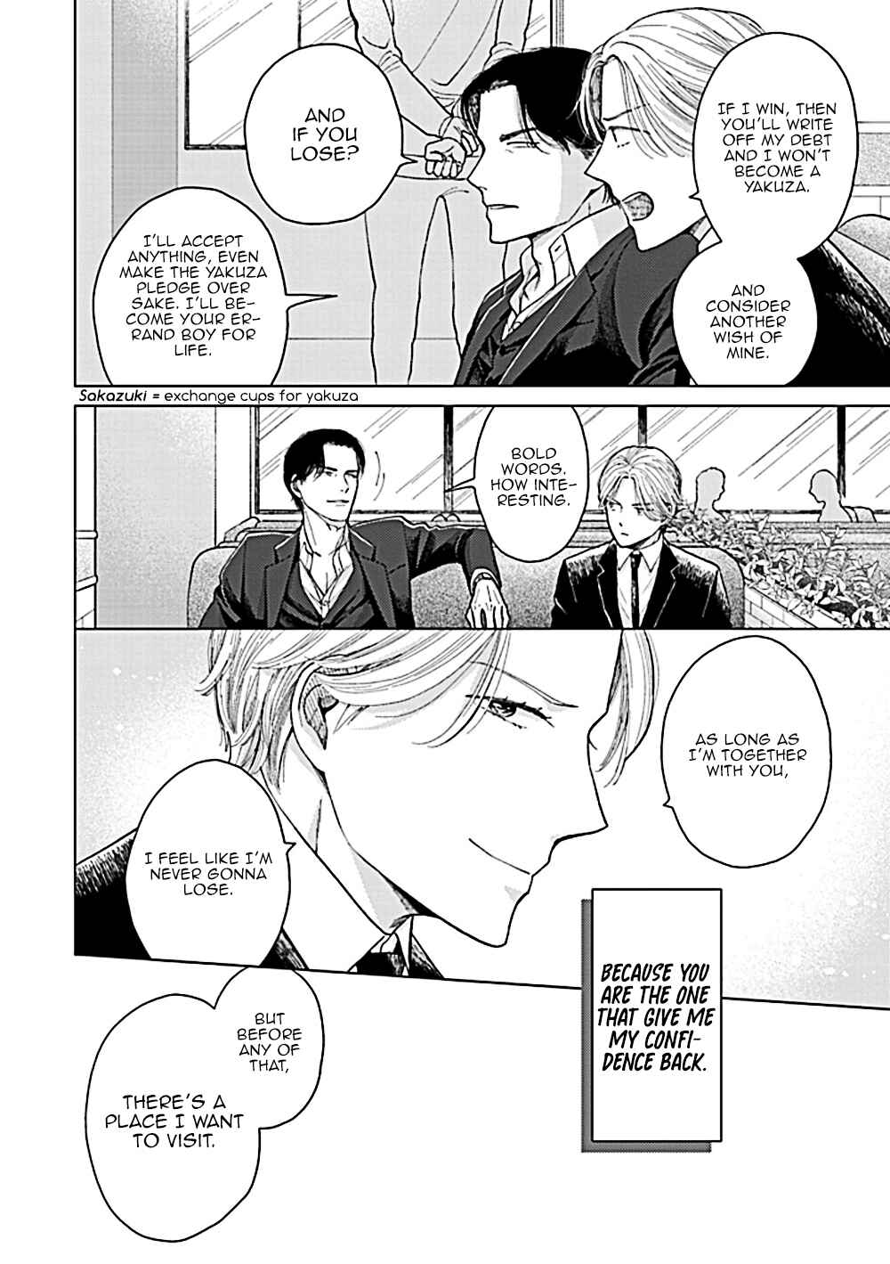Page 23 Chapter 4 Fuck Night Reversal