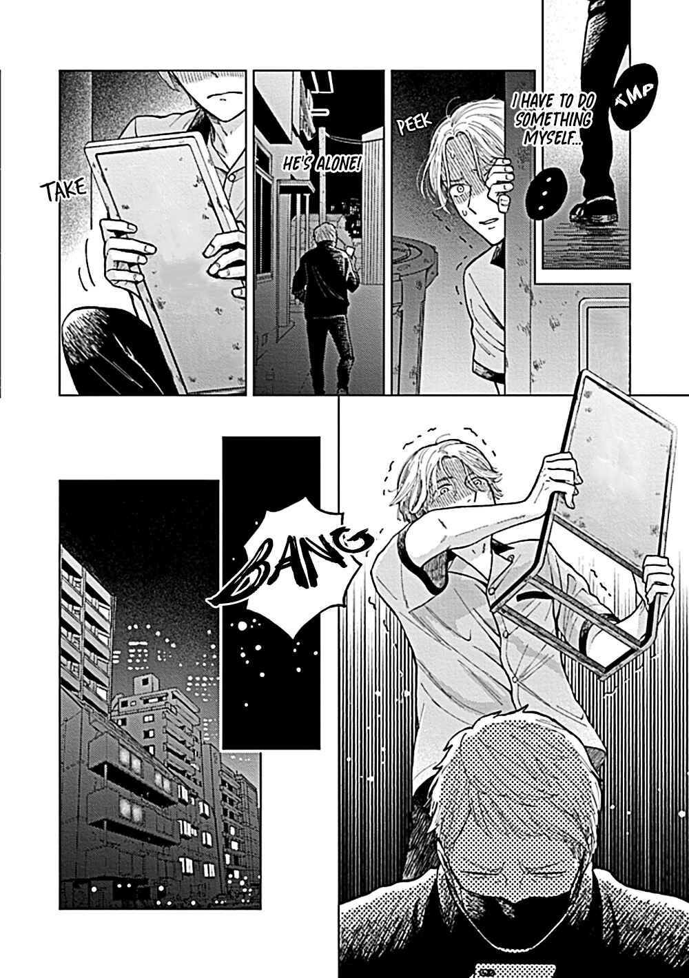 Page 3 Chapter 4 Fuck Night Reversal