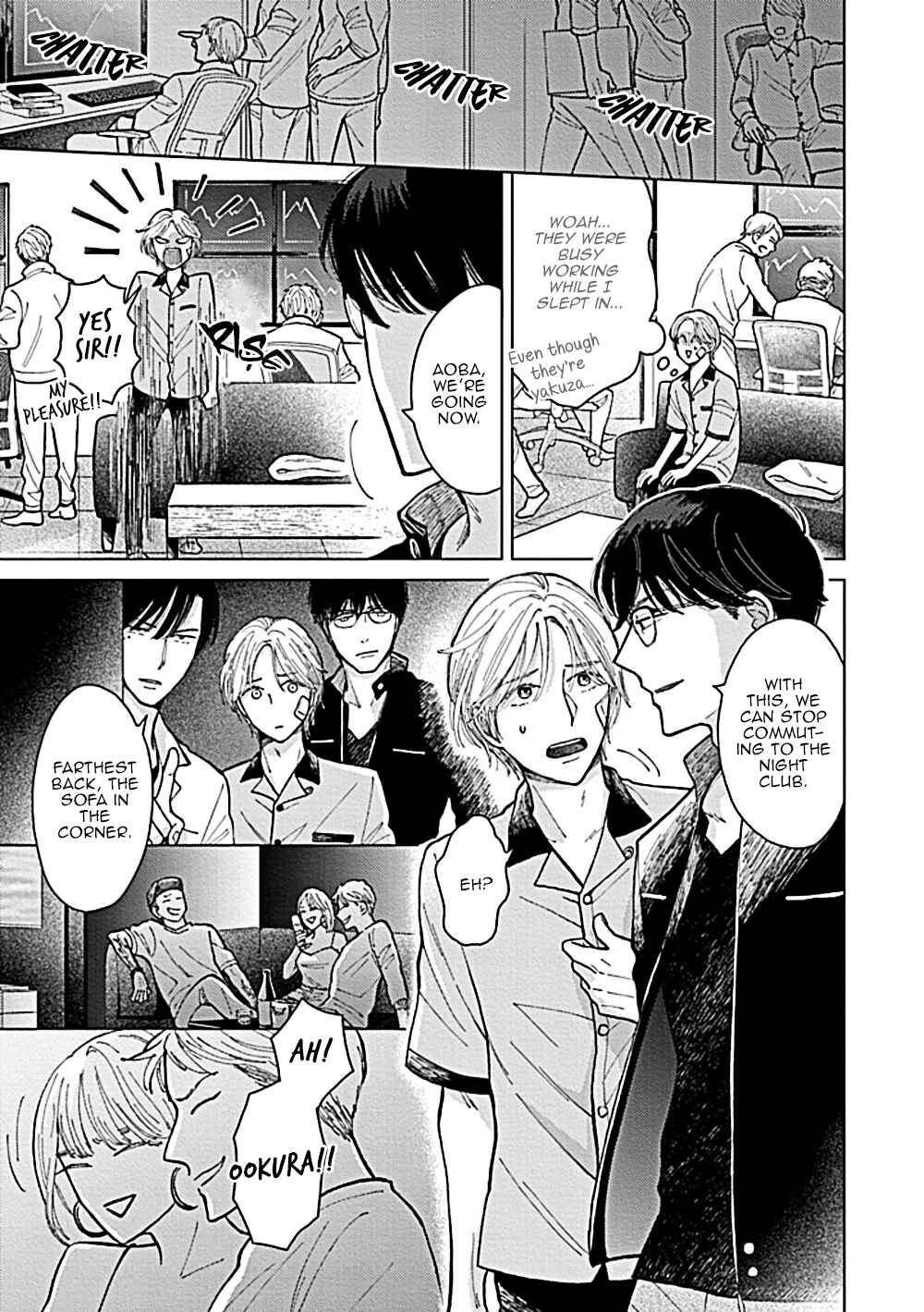 Page 8 Chapter 4 Fuck Night Reversal