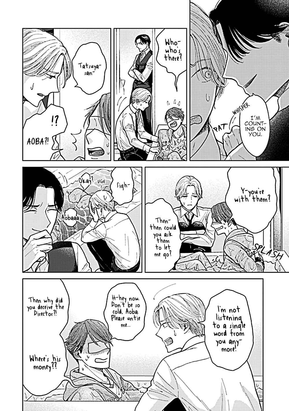 Page 11 Chapter 3 Fuck Night Reversal