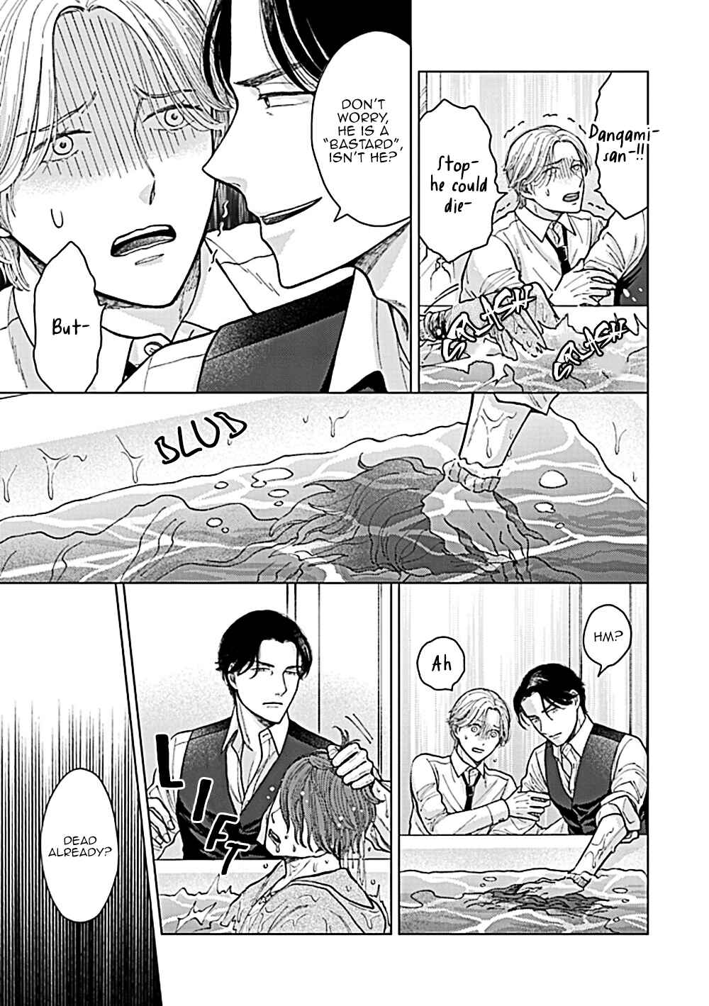 Page 14 Chapter 3 Fuck Night Reversal