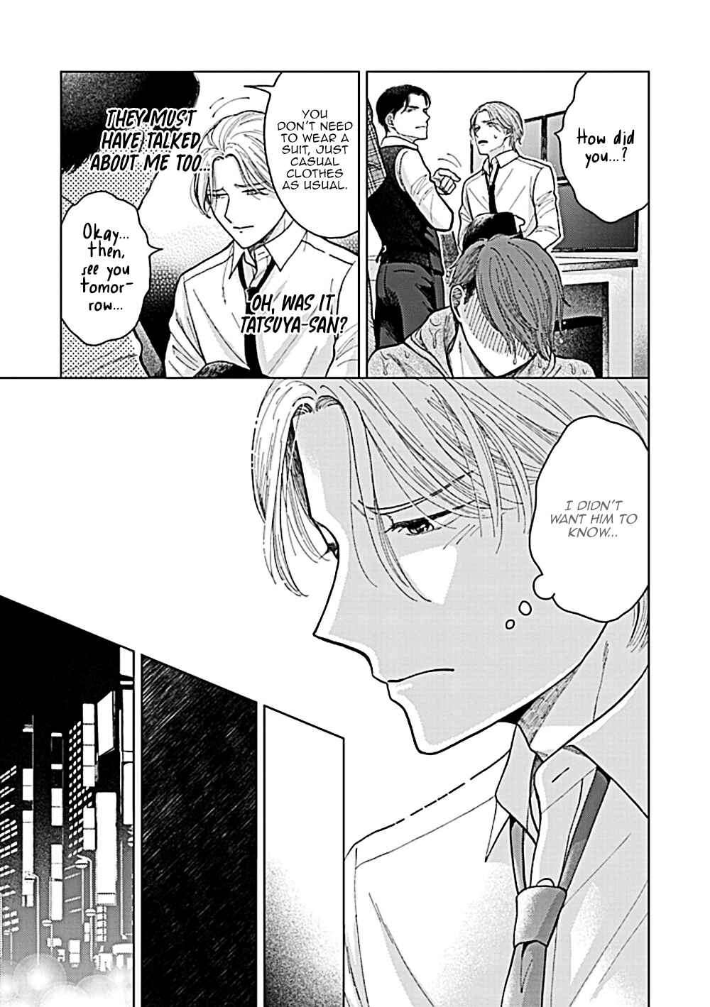 Page 20 Chapter 3 Fuck Night Reversal