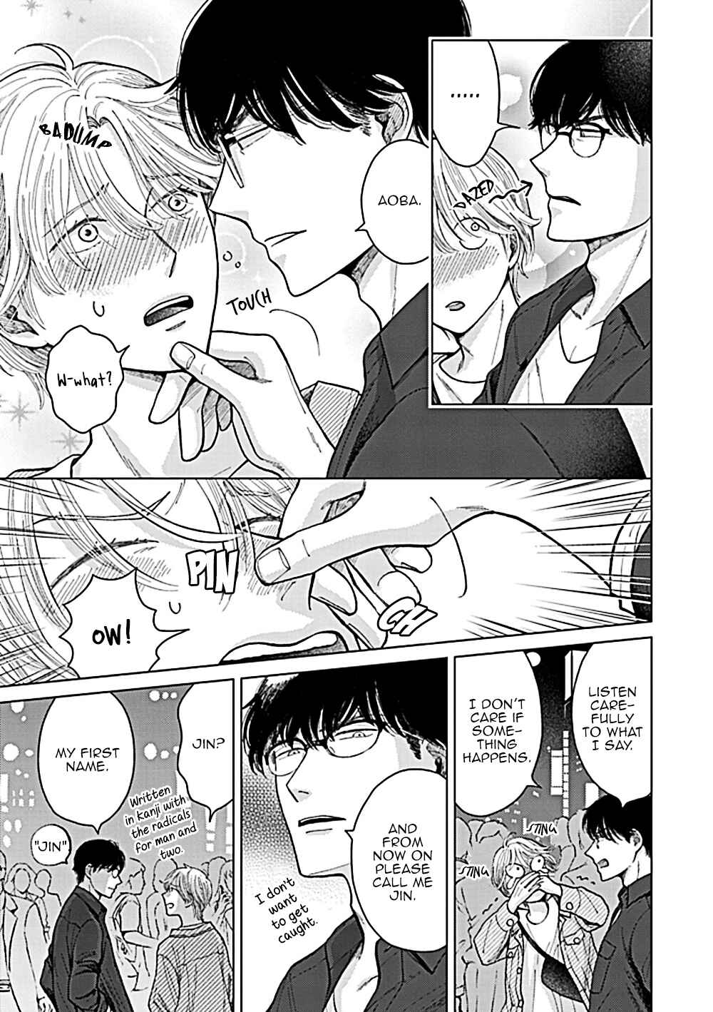 Page 22 Chapter 3 Fuck Night Reversal