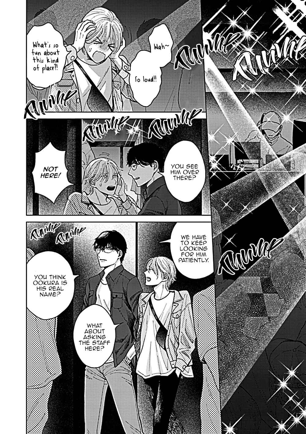 Page 23 Chapter 3 Fuck Night Reversal
