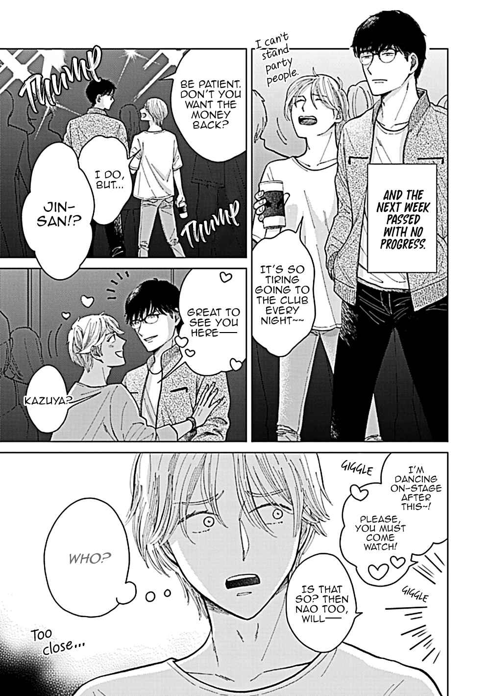 Page 26 Chapter 3 Fuck Night Reversal