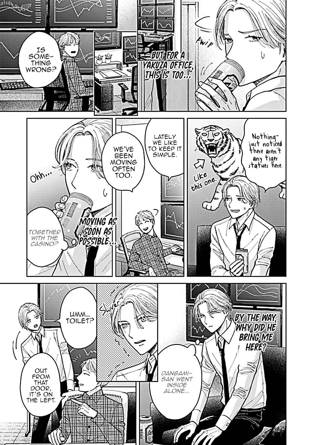 Page 8 Chapter 3 Fuck Night Reversal