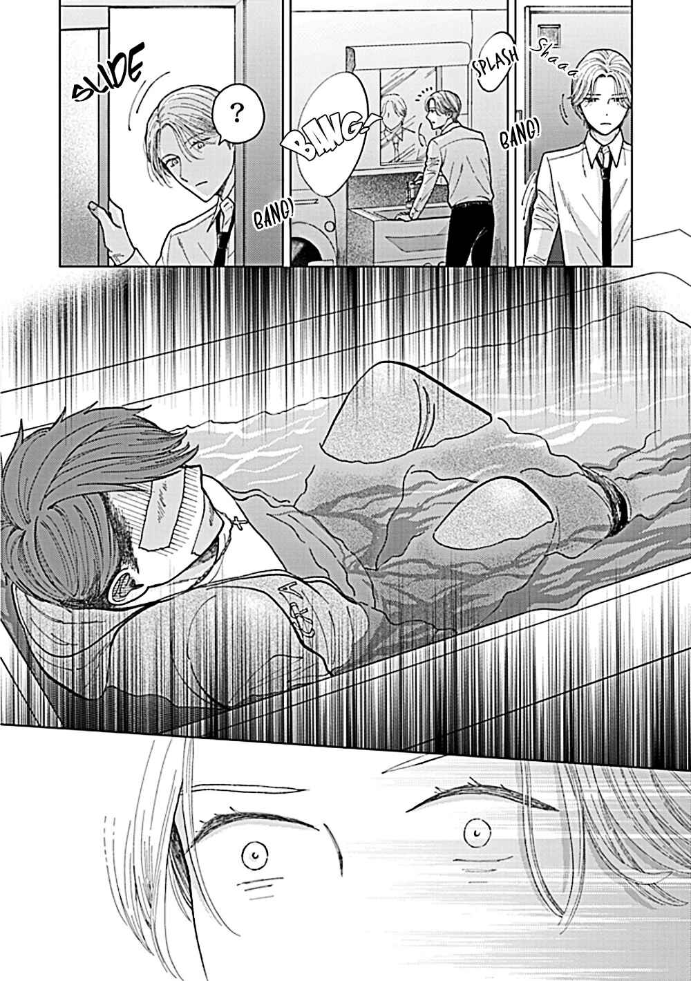 Page 9 Chapter 3 Fuck Night Reversal