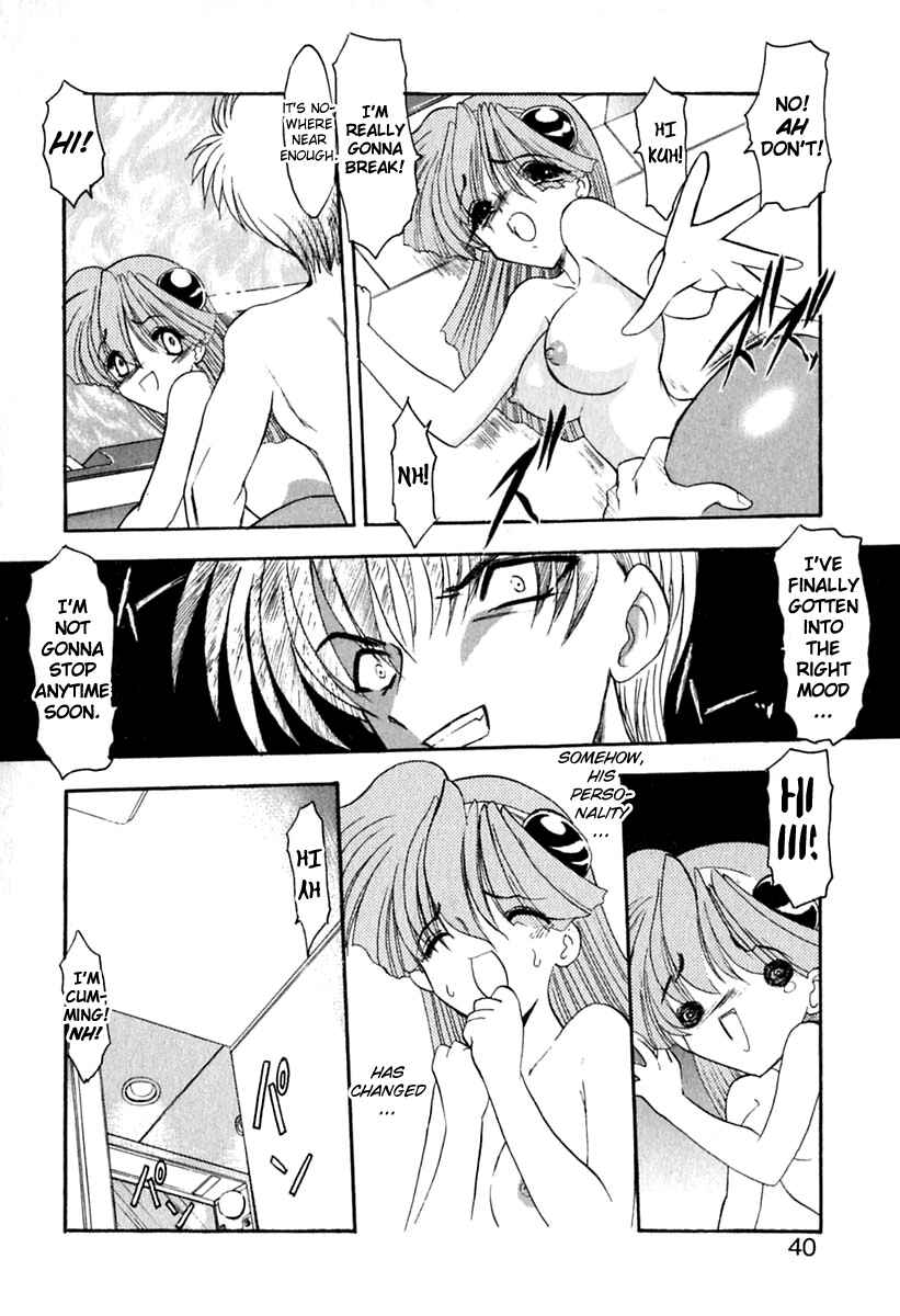 Page 14 Chapter 2 PuriPuri Mermaid
