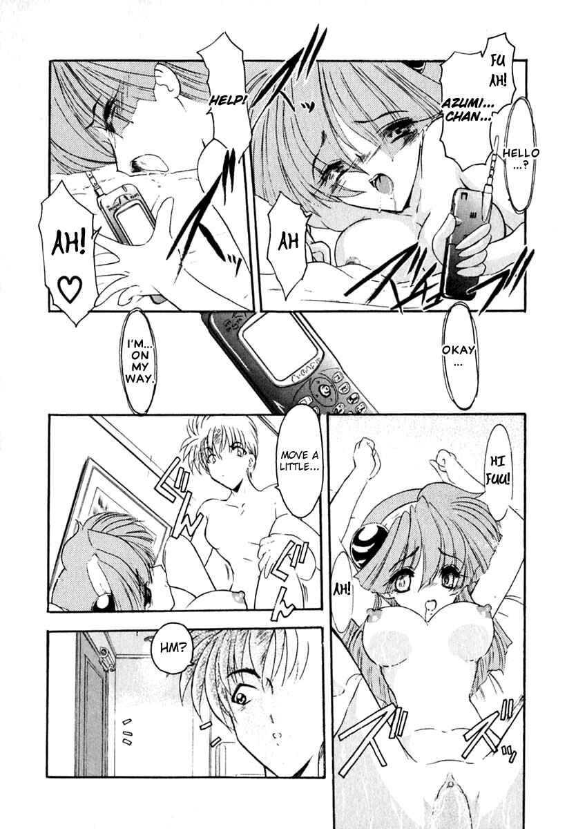 Page 16 Chapter 2 PuriPuri Mermaid