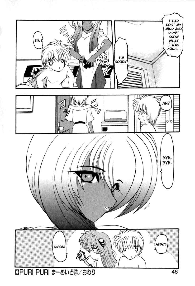 Page 20 Chapter 2 PuriPuri Mermaid