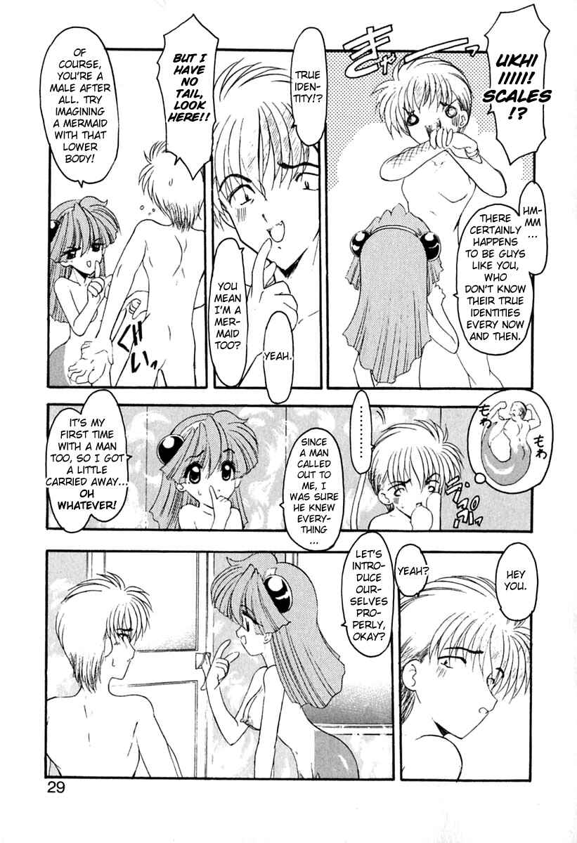 Page 3 Chapter 2 PuriPuri Mermaid