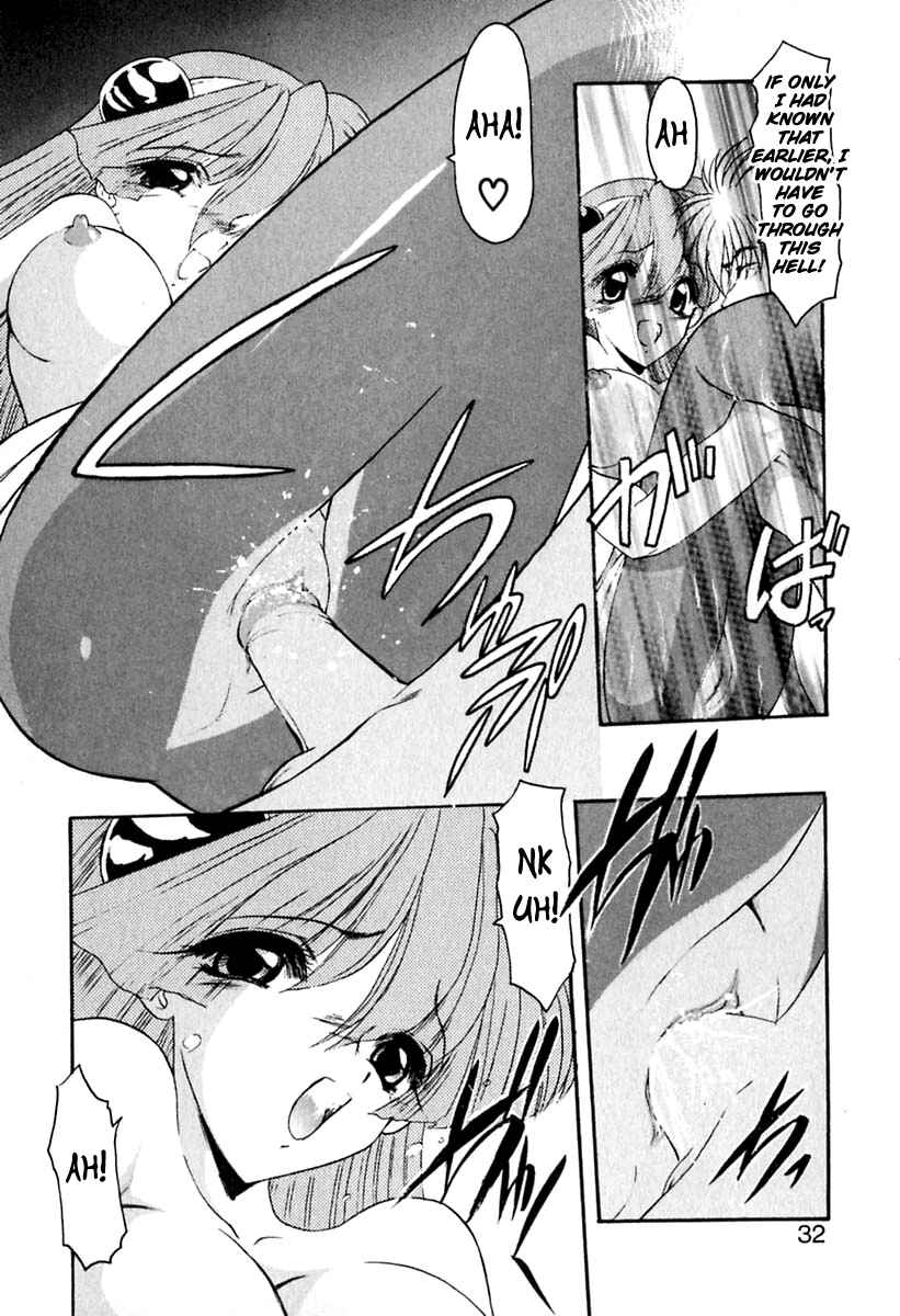 Page 6 Chapter 2 PuriPuri Mermaid