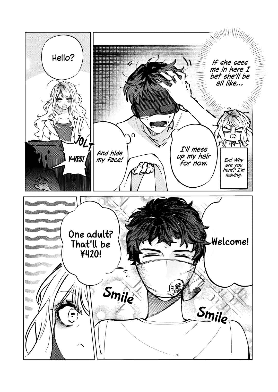 Page 14 Chapter Unknown_074e A Gyaru and The Chairman at the Bathhouse