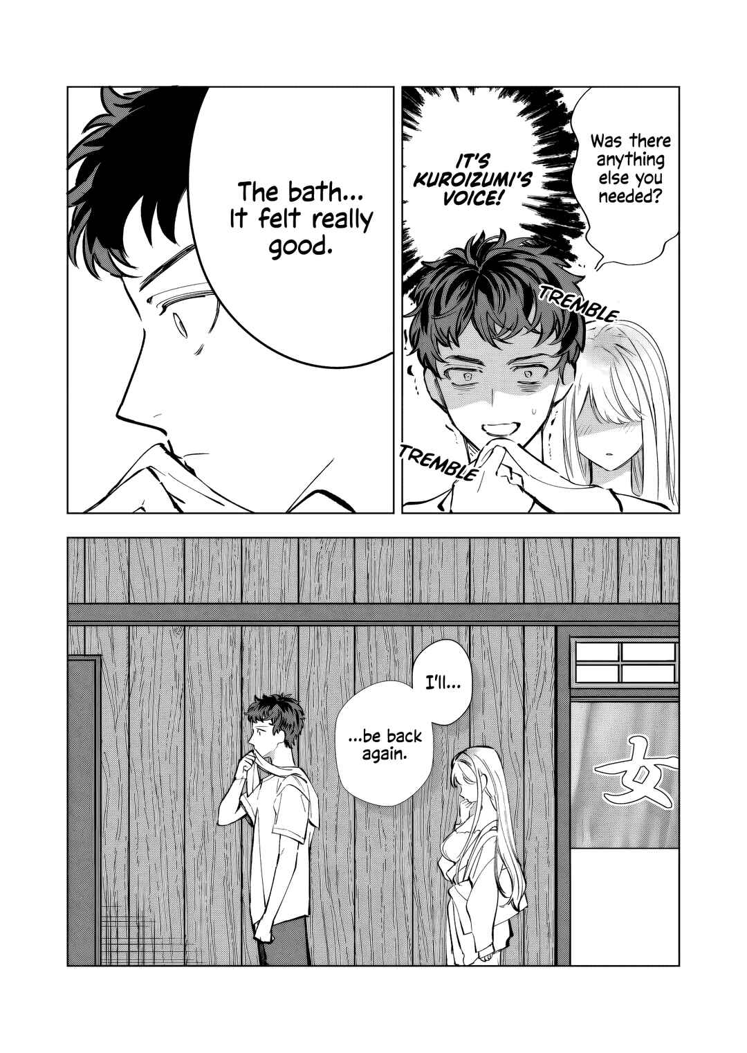 Page 21 Chapter Unknown_074e A Gyaru and The Chairman at the Bathhouse