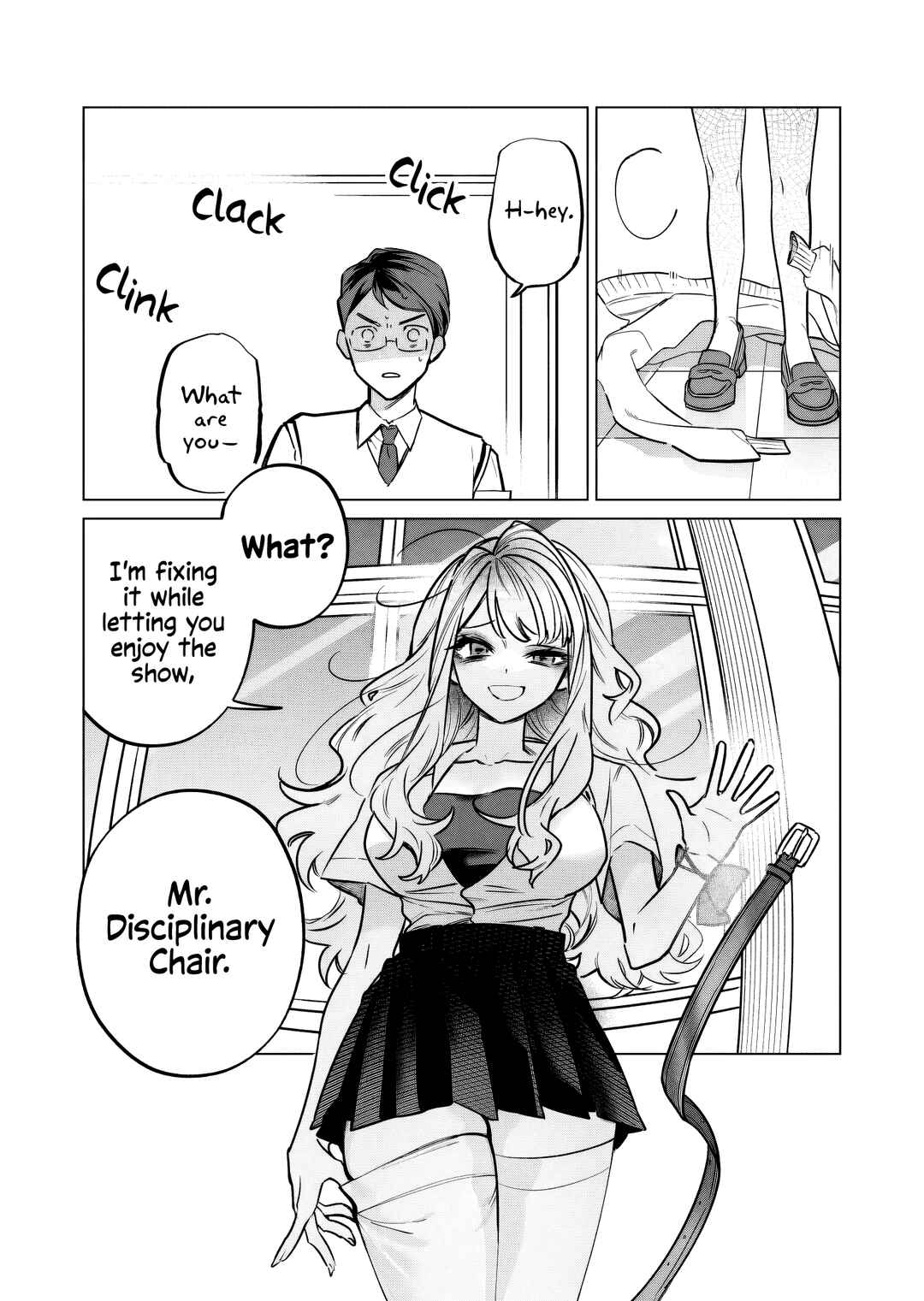 Page 6 Chapter Unknown_074e A Gyaru and The Chairman at the Bathhouse