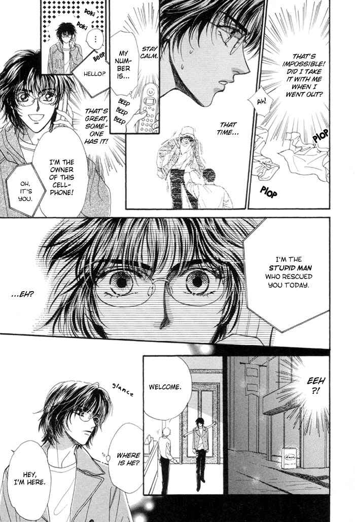 Page 11 Chapter 4 Kinjirareta Taion