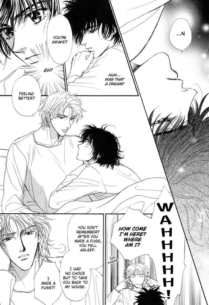 Page 15 Chapter 4 Kinjirareta Taion