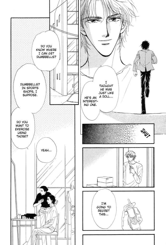 Page 18 Chapter 4 Kinjirareta Taion