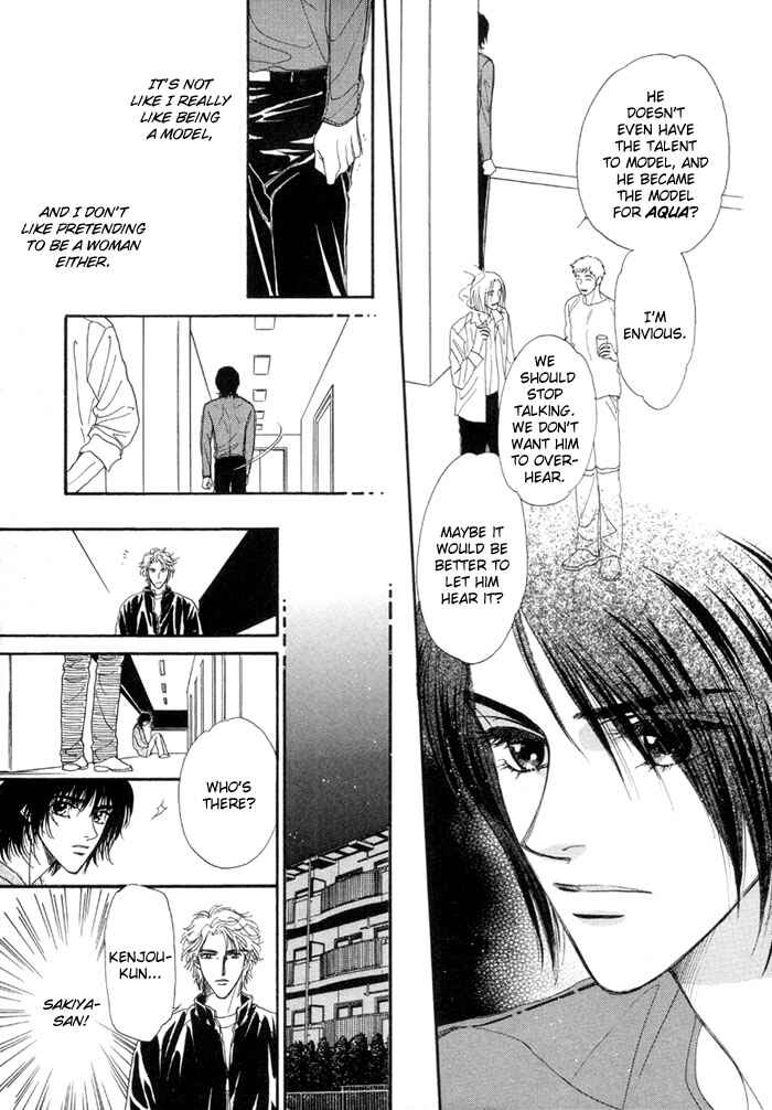 Page 21 Chapter 4 Kinjirareta Taion