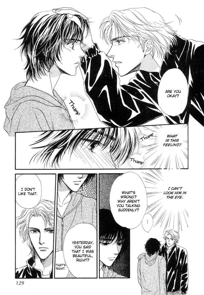 Page 23 Chapter 4 Kinjirareta Taion