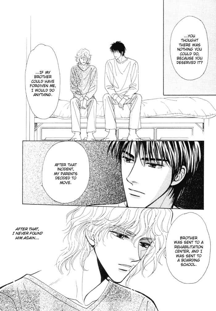 Page 16 Chapter 2 Kinjirareta Taion