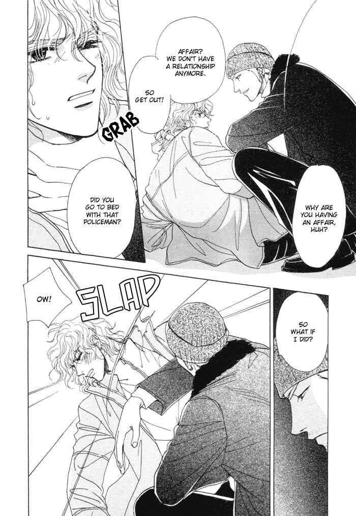 Page 32 Chapter 2 Kinjirareta Taion